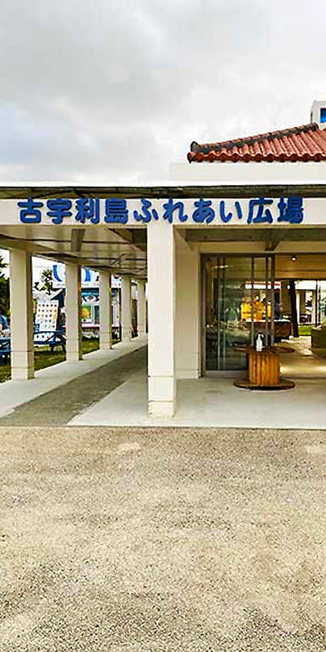 KANAU合同会社メイン画像1